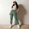 Unisex Pigment-Dyed Sweatpants SCW