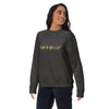 Unisex Premium Sweatshirt Where the Bar is Set